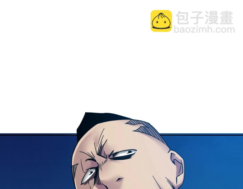 我打造了長生俱樂部 - 第78話 前程似錦(2/2) - 5