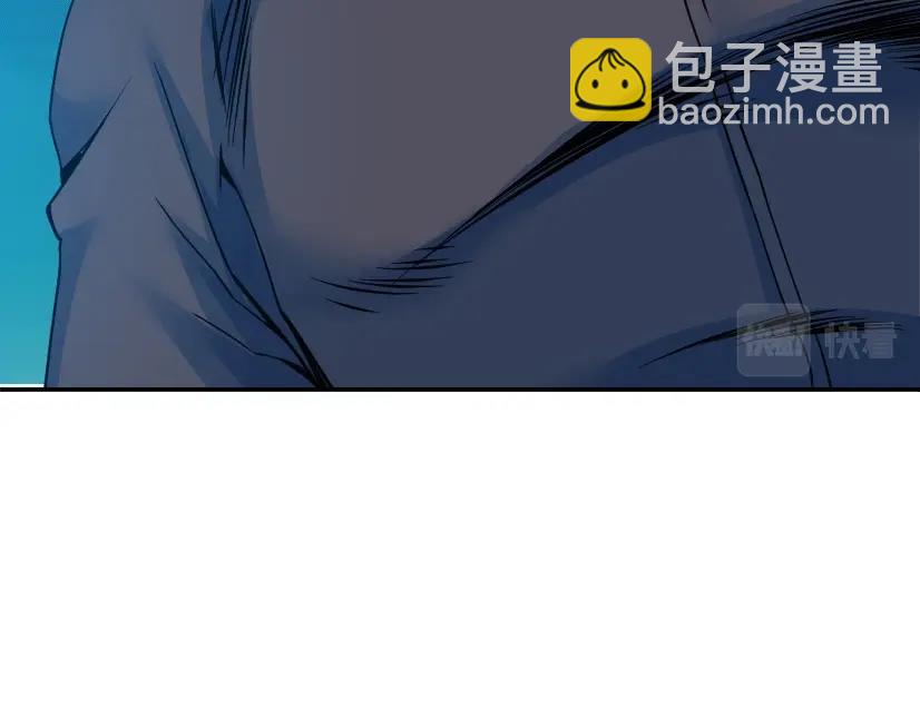 我打造了長生俱樂部 - 第78話 前程似錦(2/2) - 1