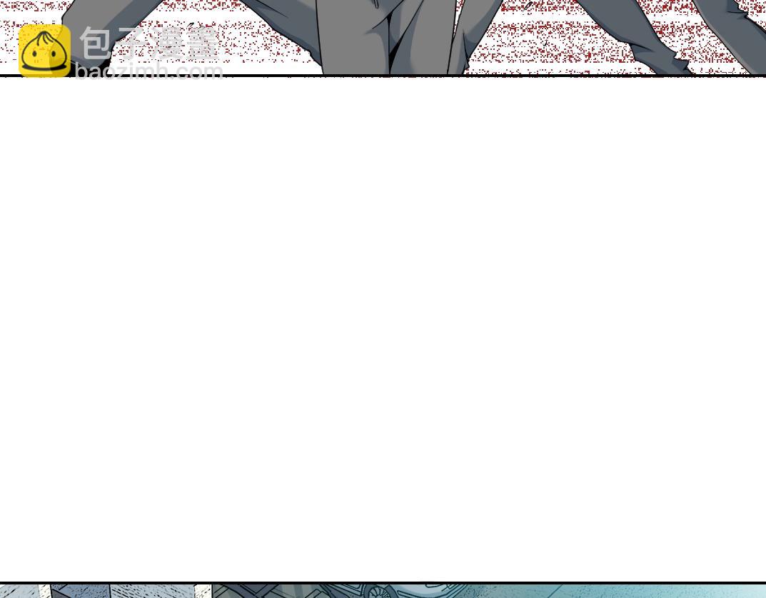 我打造了長生俱樂部 - 第80話 你們的狀態(1/2) - 1