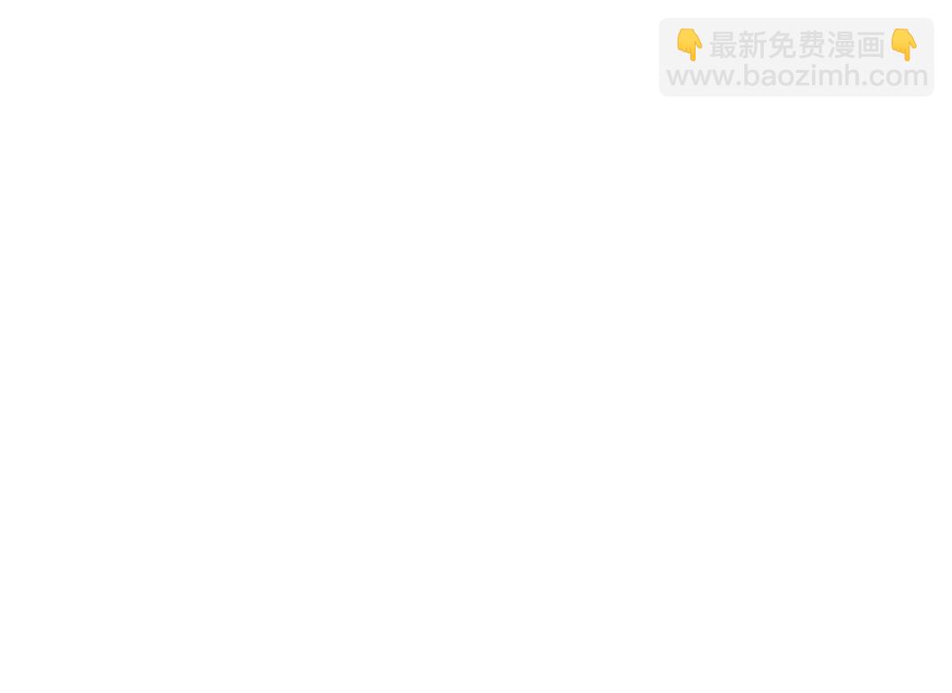 我打造了長生俱樂部 - 第80話 你們的狀態(2/2) - 5