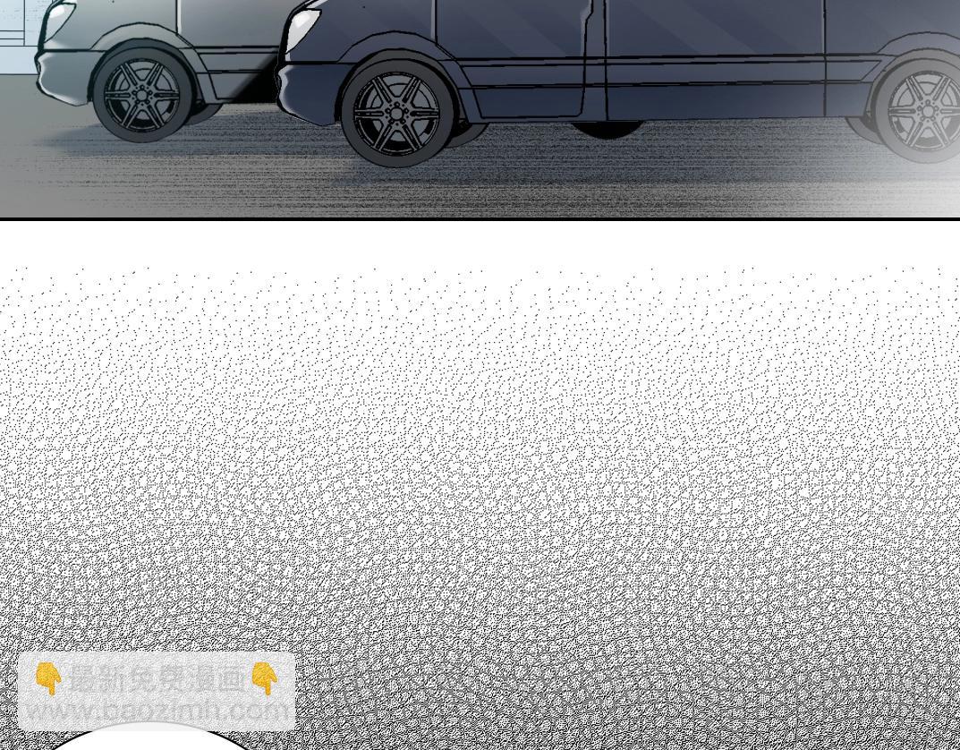 我打造了長生俱樂部 - 第82話 首次任務(1/2) - 1