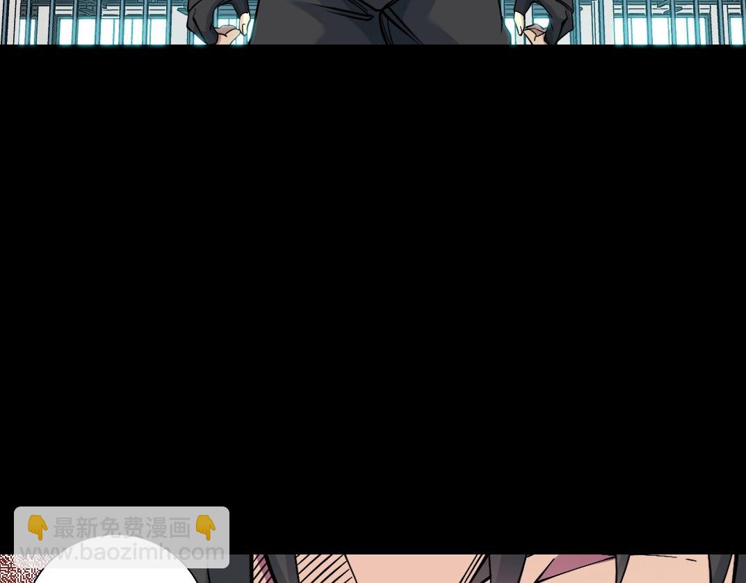 我打造了長生俱樂部 - 第82話 首次任務(1/2) - 6