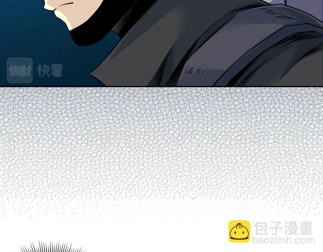 我打造了長生俱樂部 - 第82話 首次任務(1/2) - 5