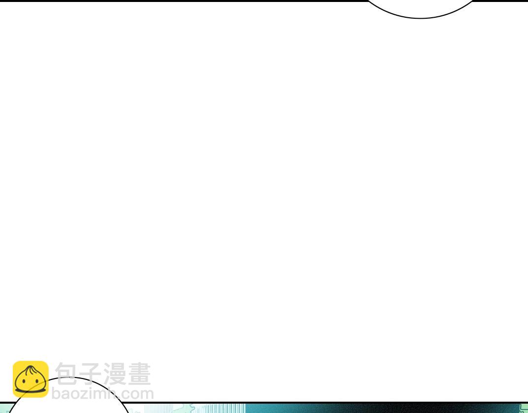 我打造了長生俱樂部 - 第82話 首次任務(1/2) - 7