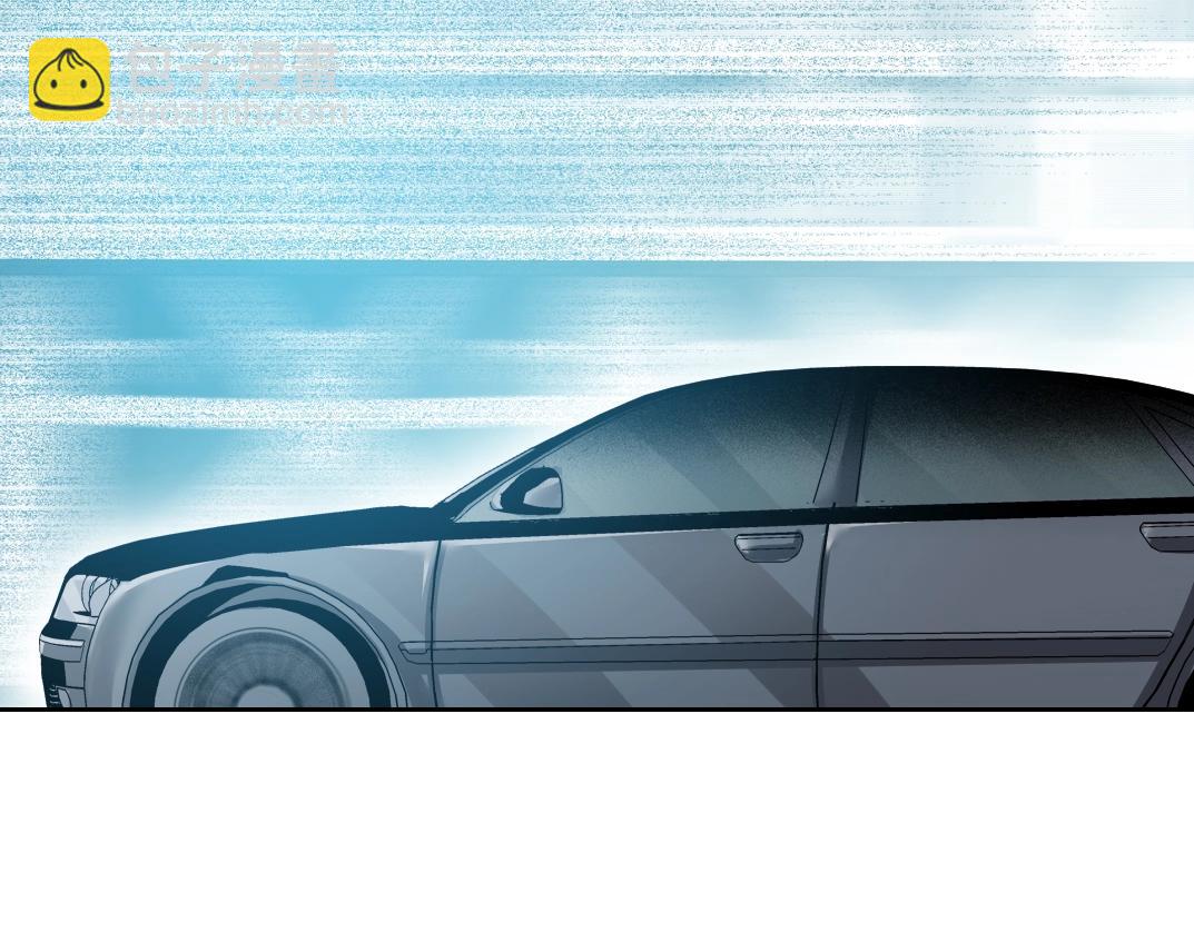 我打造了長生俱樂部 - 第82話 首次任務(2/2) - 7