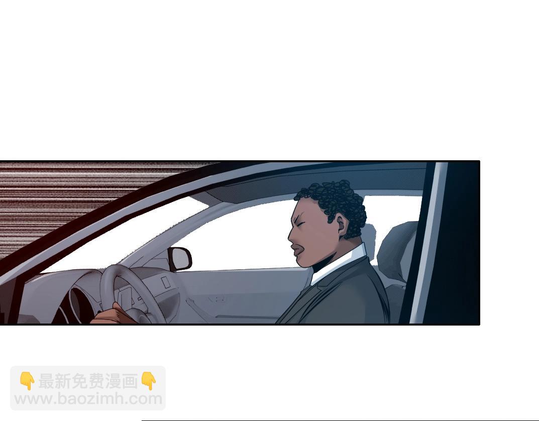 我打造了長生俱樂部 - 第82話 首次任務(2/2) - 1