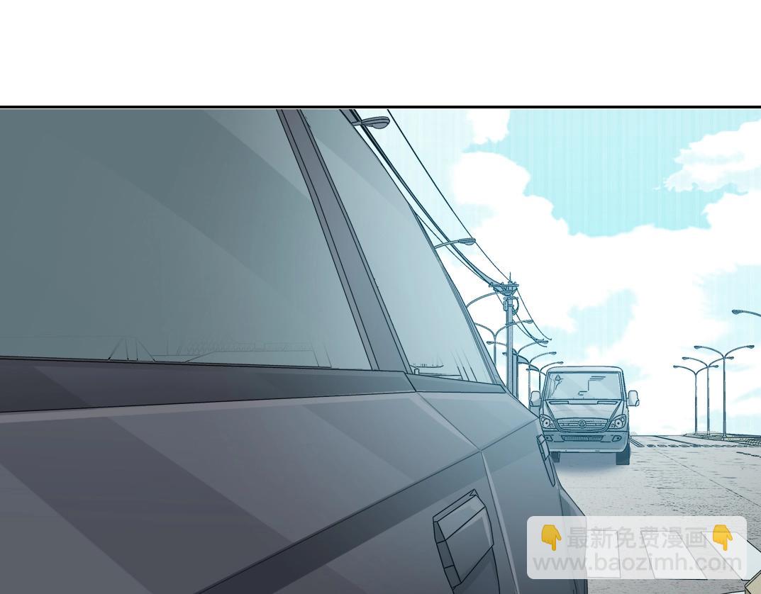 我打造了長生俱樂部 - 第82話 首次任務(2/2) - 4