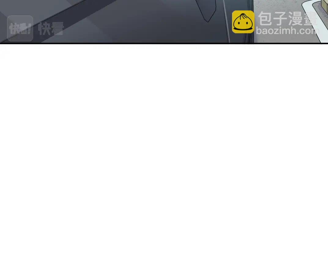 我打造了長生俱樂部 - 第82話 首次任務(2/2) - 5