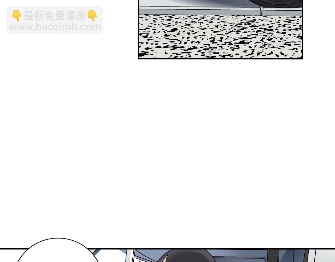 我打造了長生俱樂部 - 第82話 首次任務(2/2) - 7