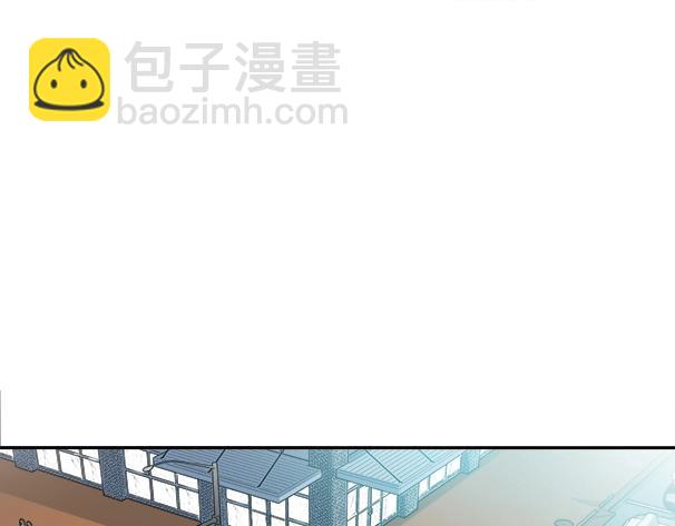 我打造了長生俱樂部 - 第82話 首次任務(2/2) - 2