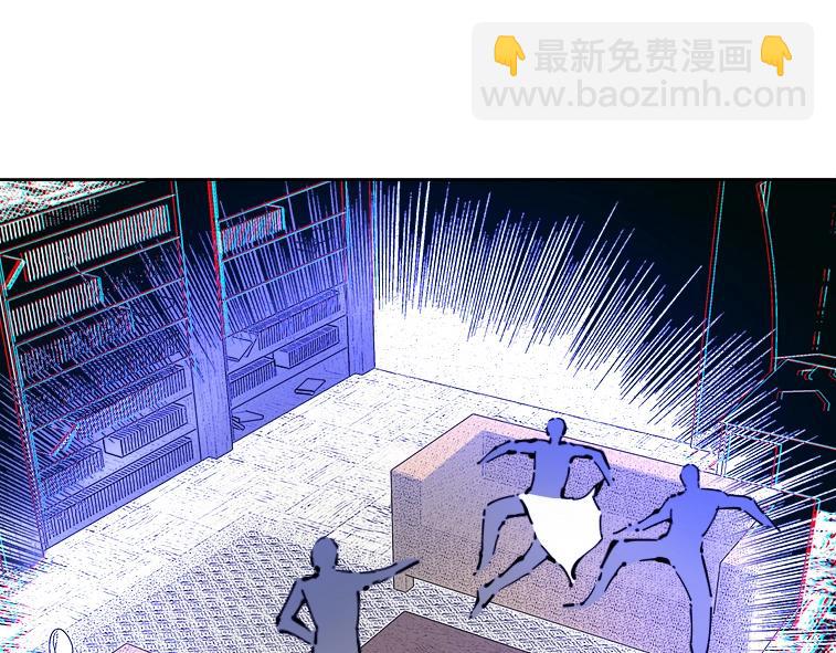 我打造了長生俱樂部 - 第84話 識時務者(2/2) - 5