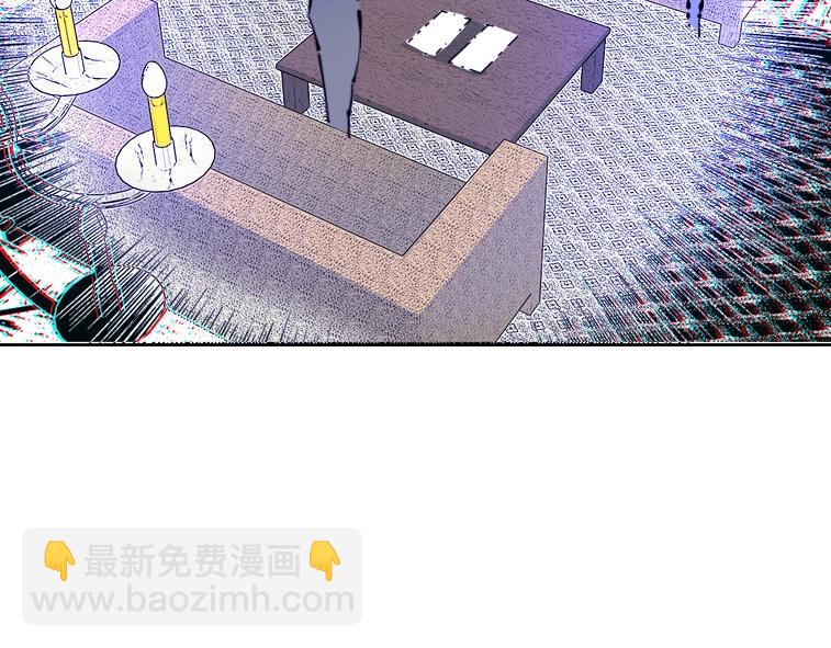 我打造了長生俱樂部 - 第84話 識時務者(2/2) - 6