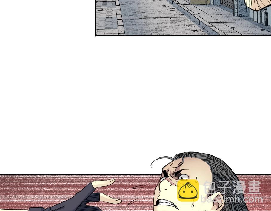 我打造了長生俱樂部 - 第86話 黃雀在後(1/2) - 7