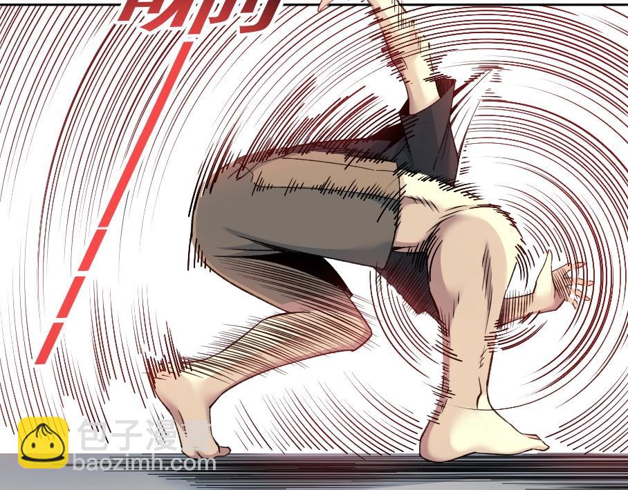 我打造了長生俱樂部 - 第86話 黃雀在後(1/2) - 1