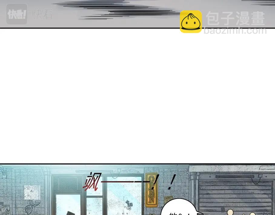 我打造了長生俱樂部 - 第86話 黃雀在後(1/2) - 2