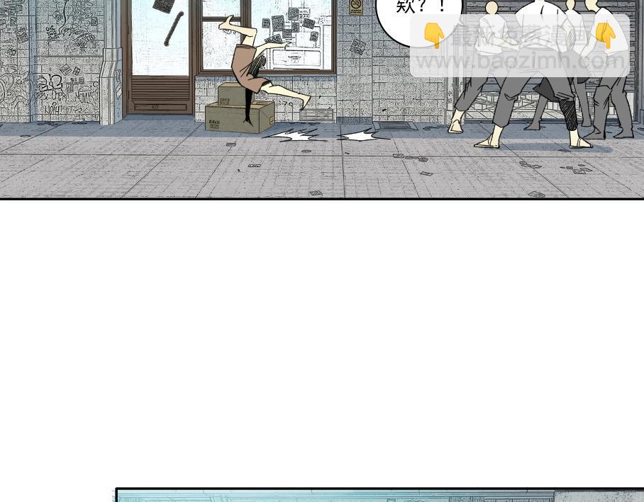 我打造了長生俱樂部 - 第86話 黃雀在後(1/2) - 3