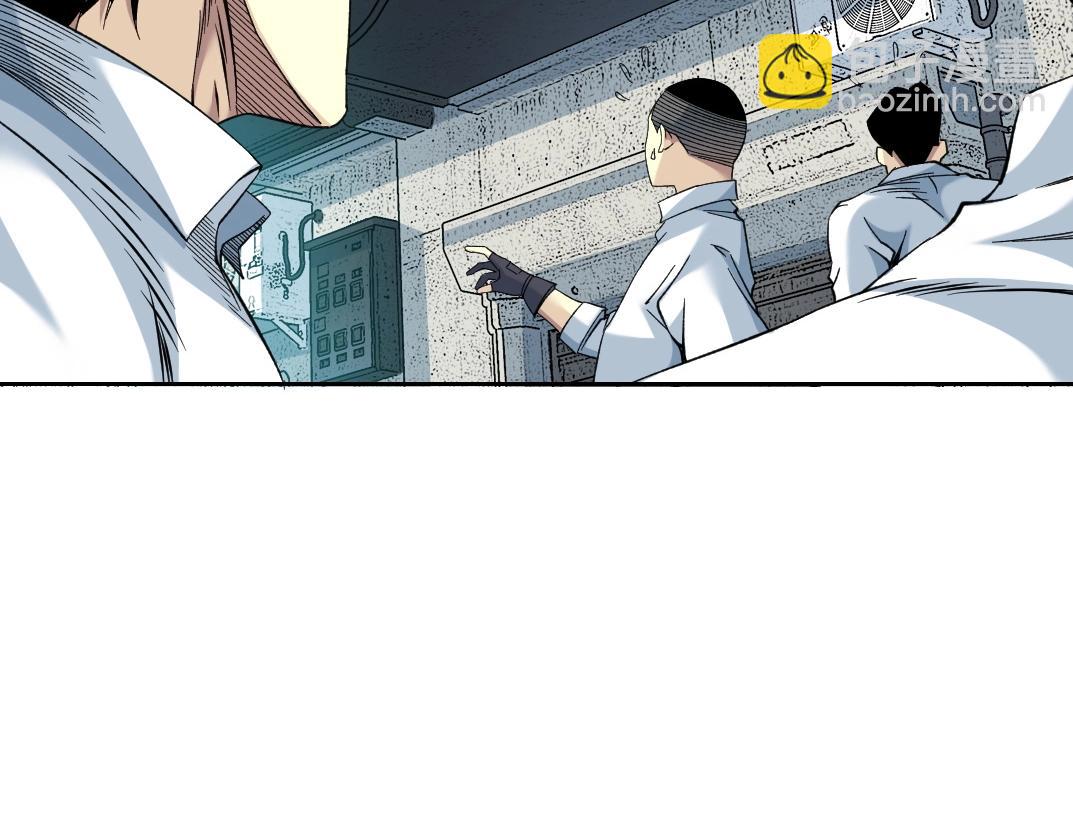 我打造了長生俱樂部 - 第86話 黃雀在後(1/2) - 8