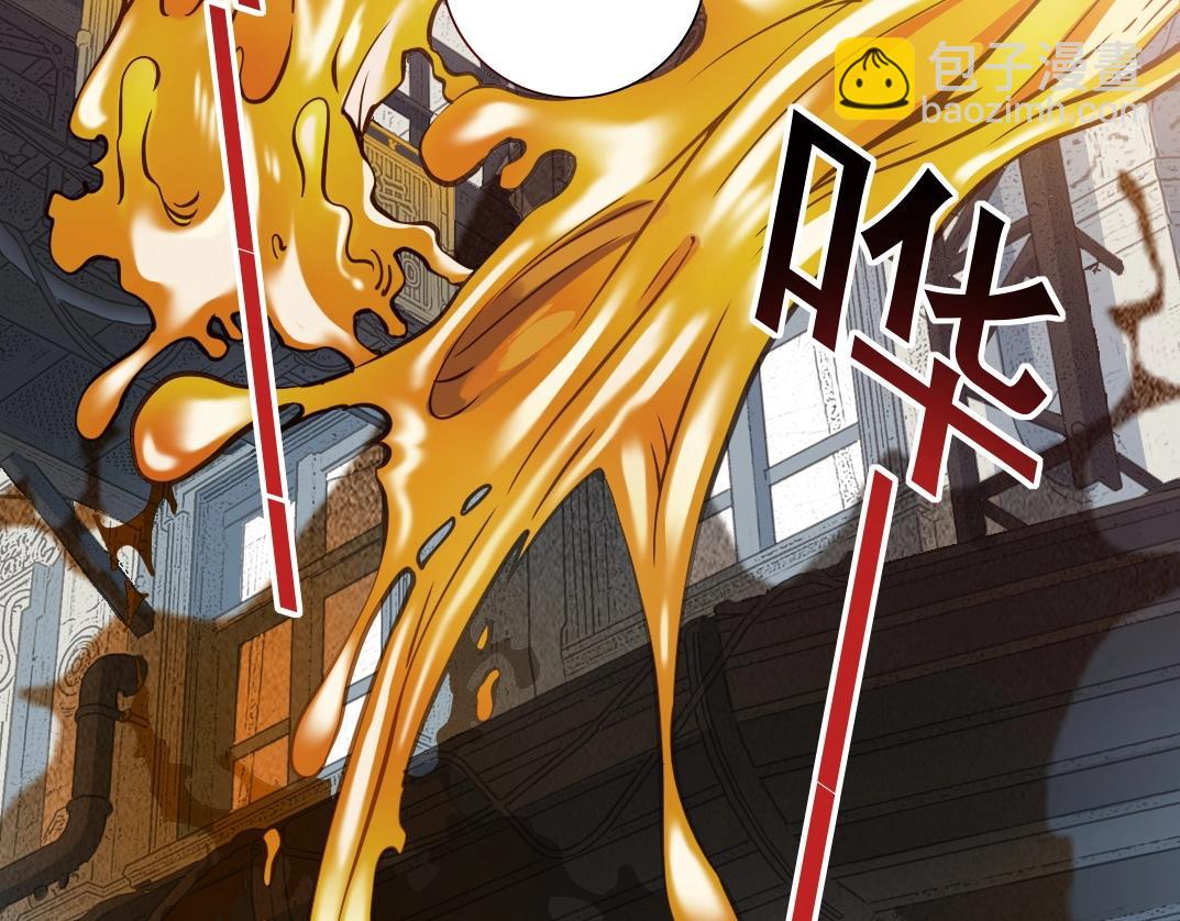 我打造了長生俱樂部 - 第86話 黃雀在後(2/2) - 7