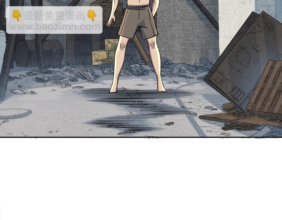 我打造了長生俱樂部 - 第86話 黃雀在後(2/2) - 3