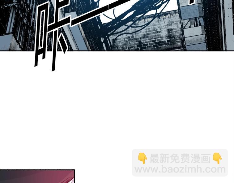 我打造了長生俱樂部 - 第86話 黃雀在後(2/2) - 1