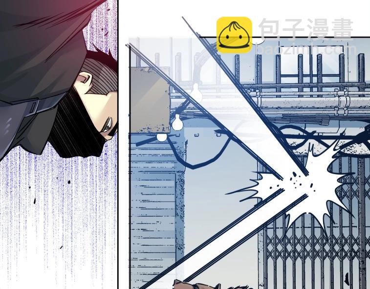 我打造了長生俱樂部 - 第86話 黃雀在後(2/2) - 2