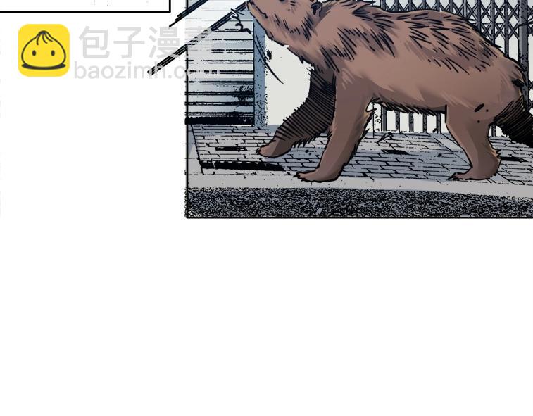 我打造了長生俱樂部 - 第86話 黃雀在後(2/2) - 3