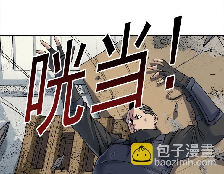 我打造了長生俱樂部 - 第86話 黃雀在後(2/2) - 7