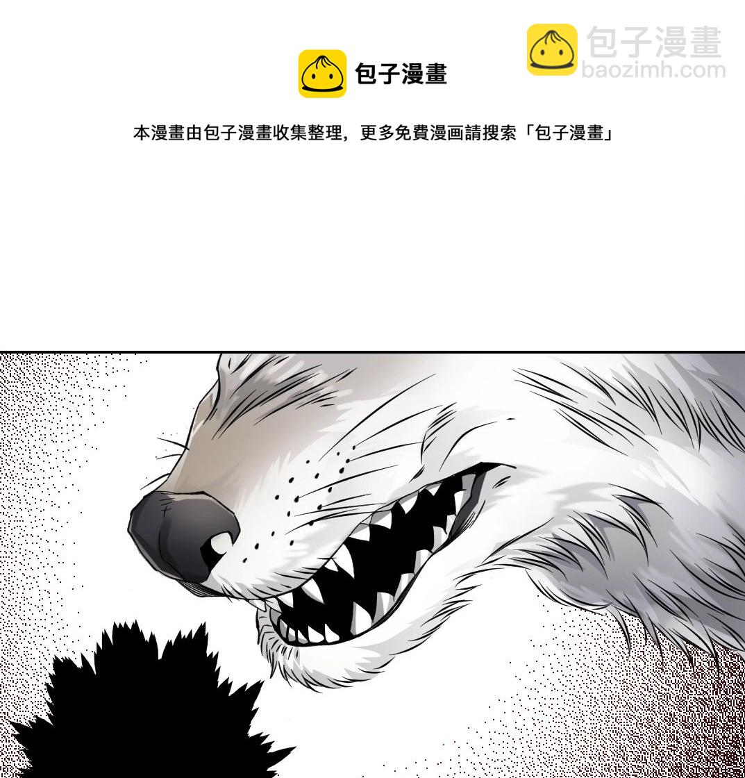 我打造了長生俱樂部 - 第86話 黃雀在後(2/2) - 3