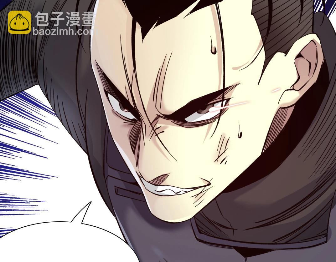 我打造了長生俱樂部 - 第86話 黃雀在後(2/2) - 5