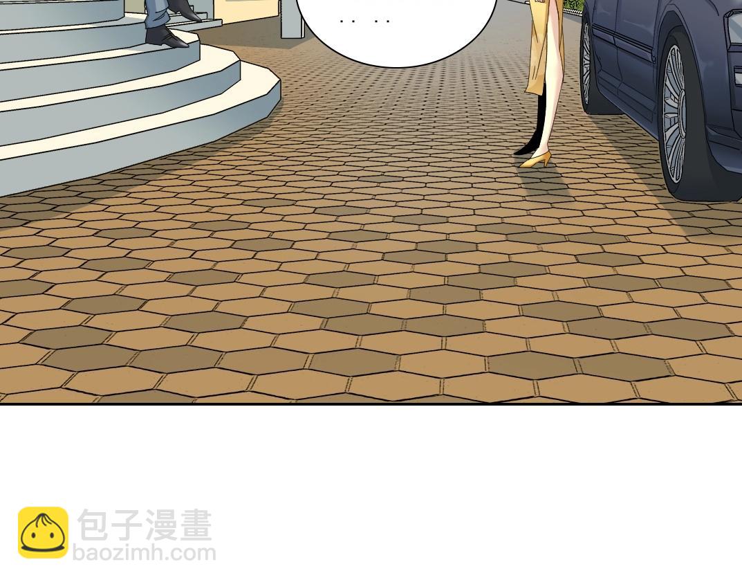 我打造了長生俱樂部 - 第88話 試驗體(1/2) - 3