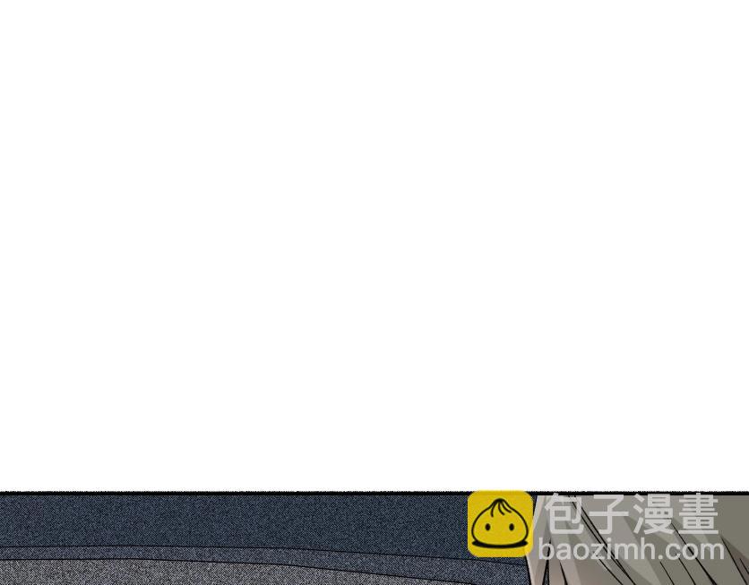 我打造了長生俱樂部 - 第88話 試驗體(1/2) - 8