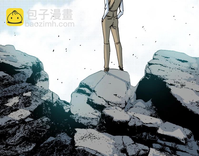 我打造了長生俱樂部 - 第88話 試驗體(1/2) - 7