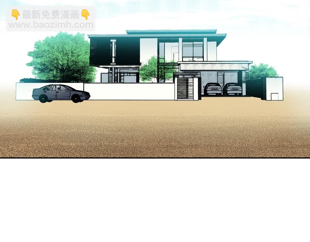 我打造了長生俱樂部 - 第88話 試驗體(1/2) - 5