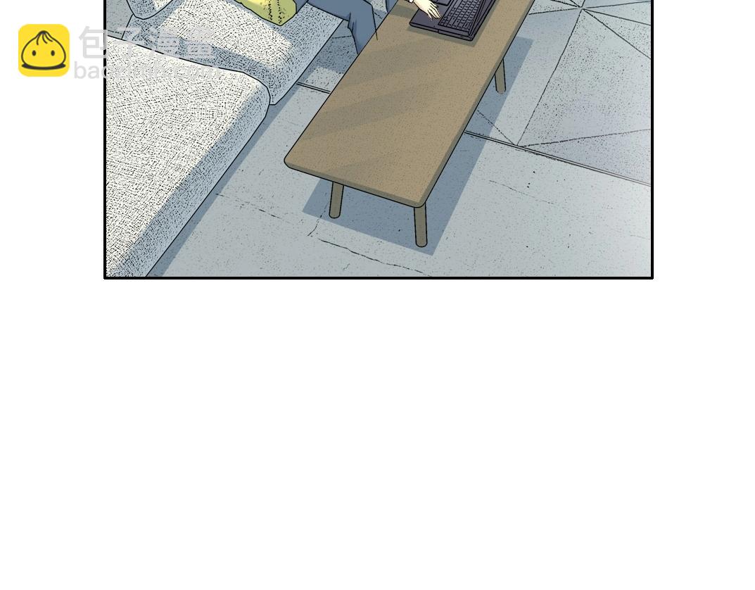 我打造了長生俱樂部 - 第88話 試驗體(1/2) - 7