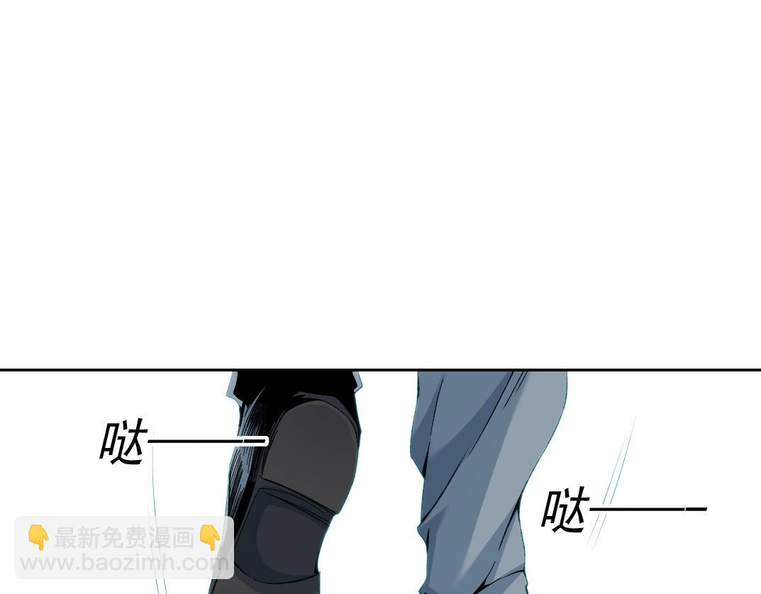 我打造了長生俱樂部 - 第88話 試驗體(1/2) - 4