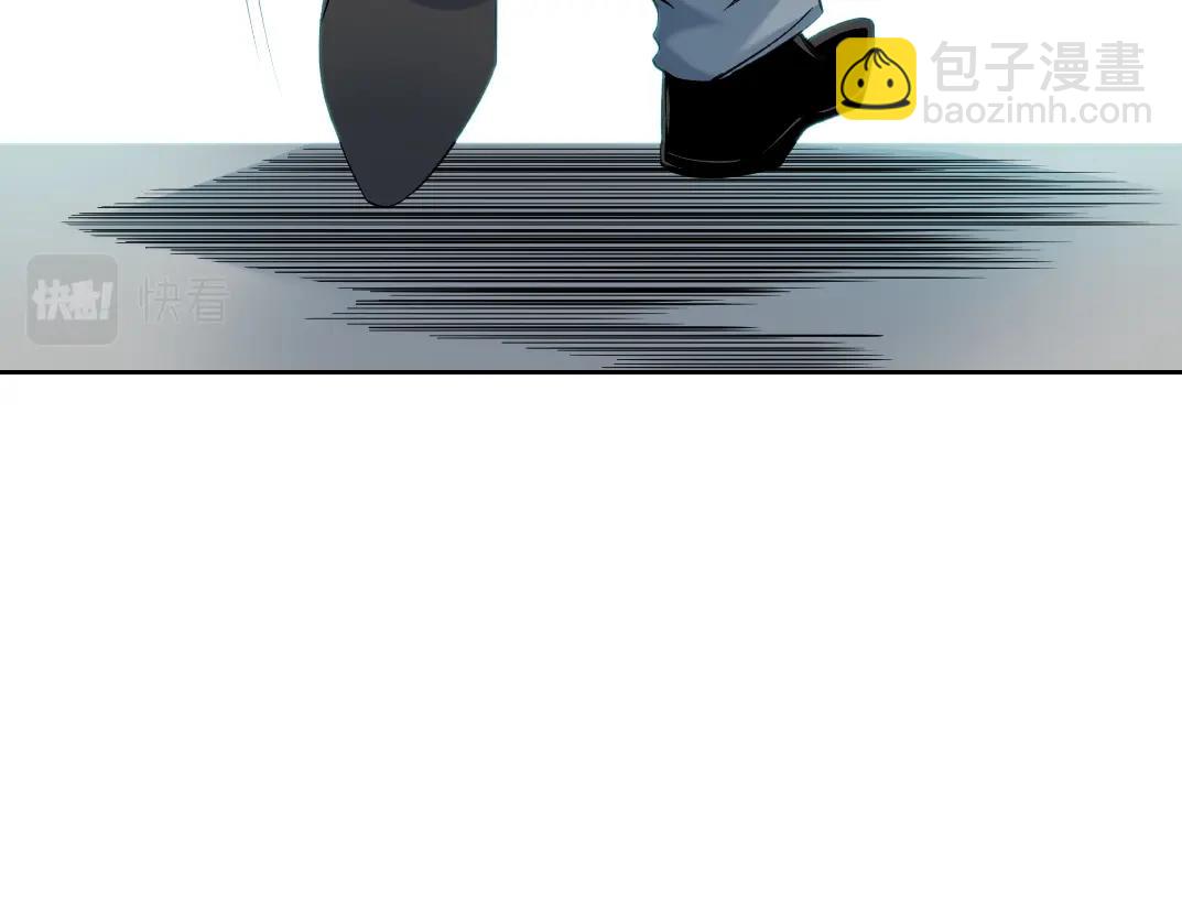 我打造了長生俱樂部 - 第88話 試驗體(1/2) - 5