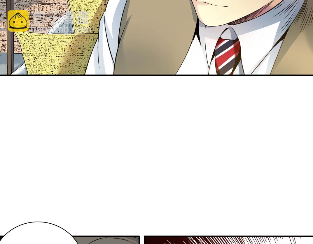 我打造了長生俱樂部 - 第88話 試驗體(2/2) - 2