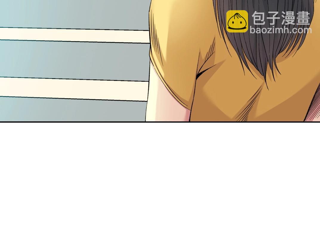 我打造了長生俱樂部 - 第88話 試驗體(1/2) - 1