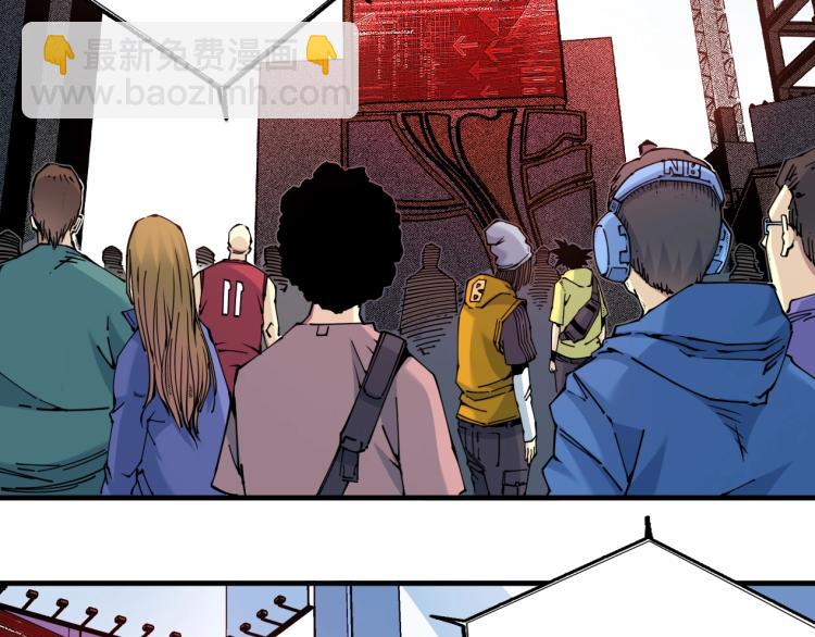 我打造了長生俱樂部 - 第10話 招兵買馬(1/3) - 1