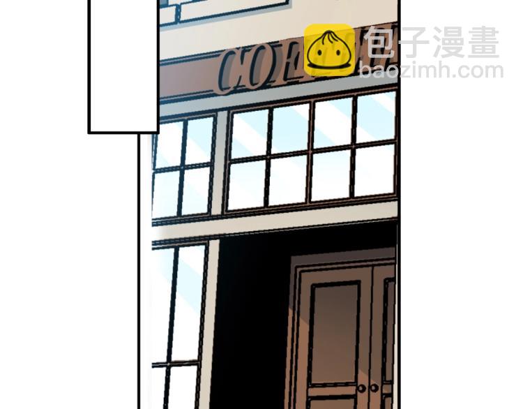 我打造了長生俱樂部 - 第10話 招兵買馬(2/3) - 6