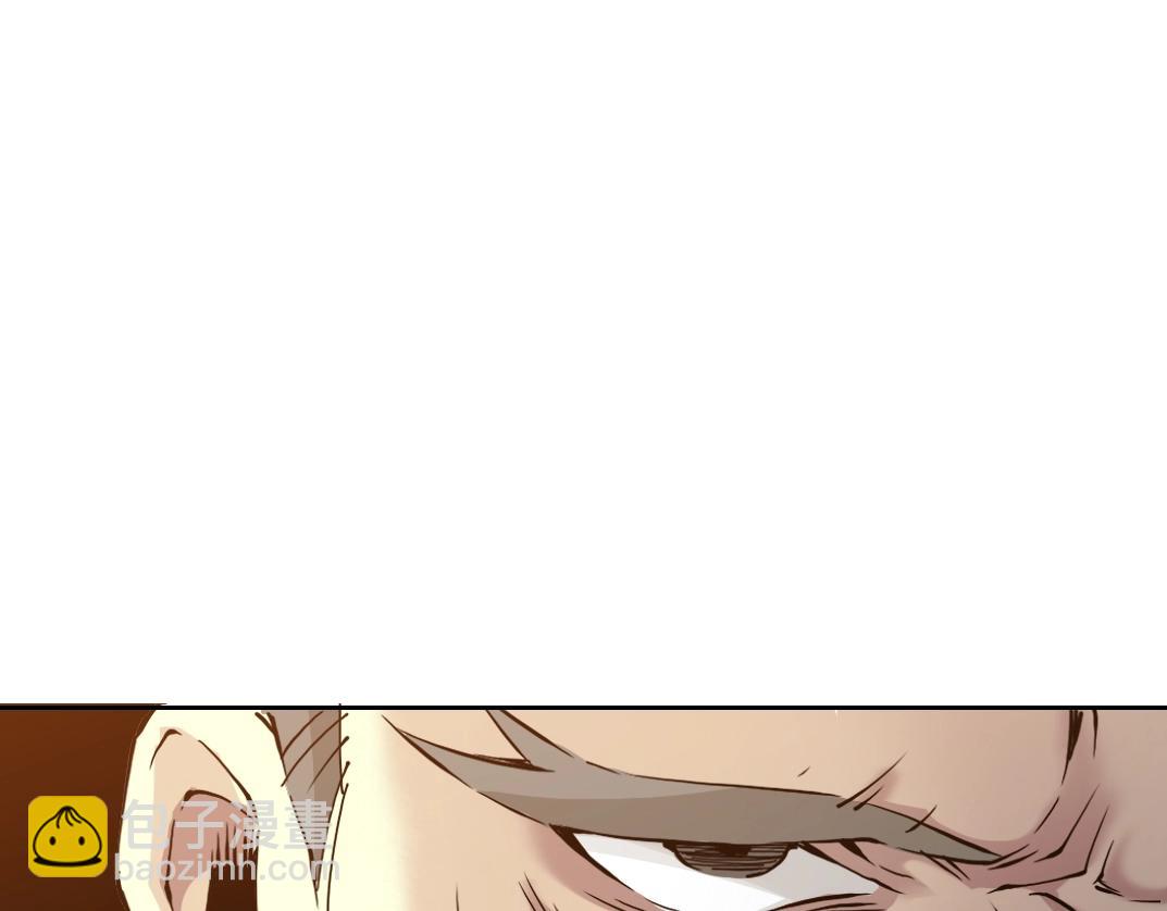 我打造了長生俱樂部 - 第90話 創世的拼圖(1/2) - 8