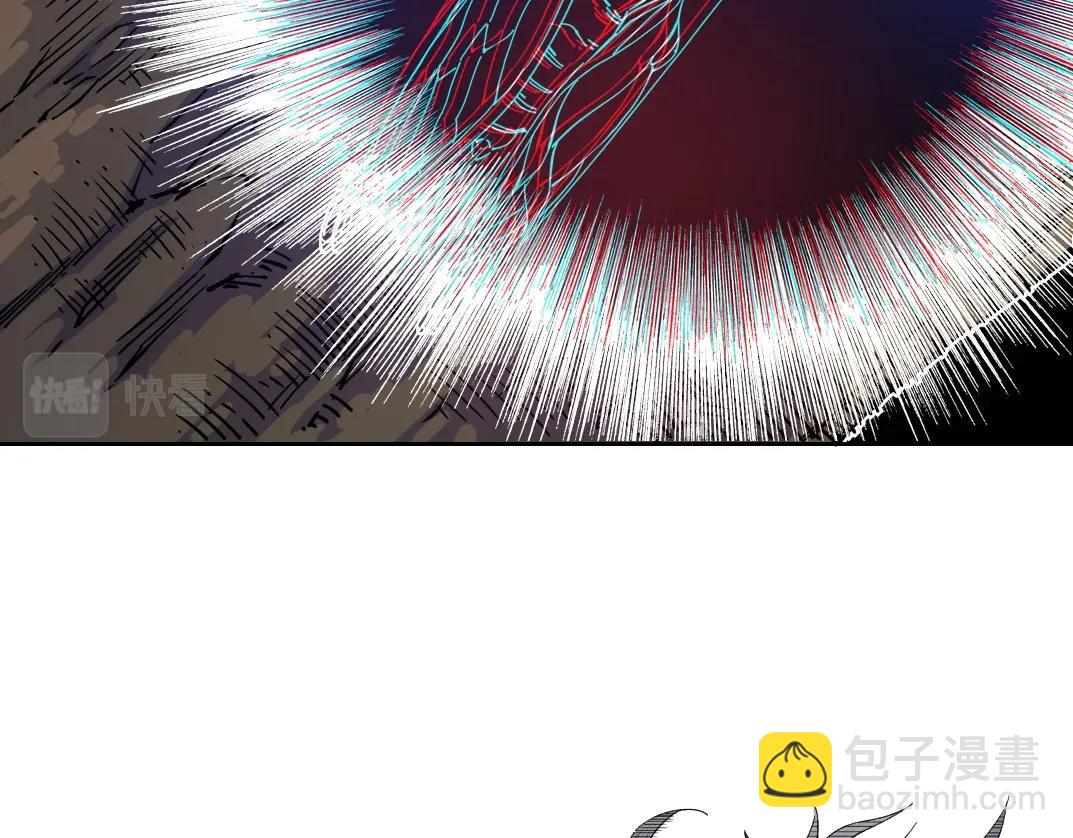 我打造了長生俱樂部 - 第90話 創世的拼圖(1/2) - 5