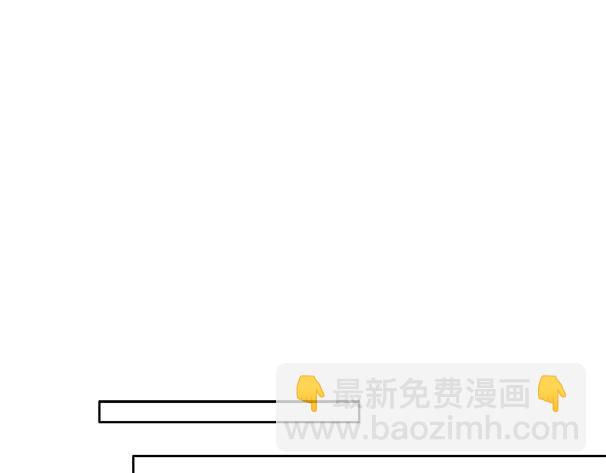 我打造了長生俱樂部 - 第90話 創世的拼圖(2/2) - 6