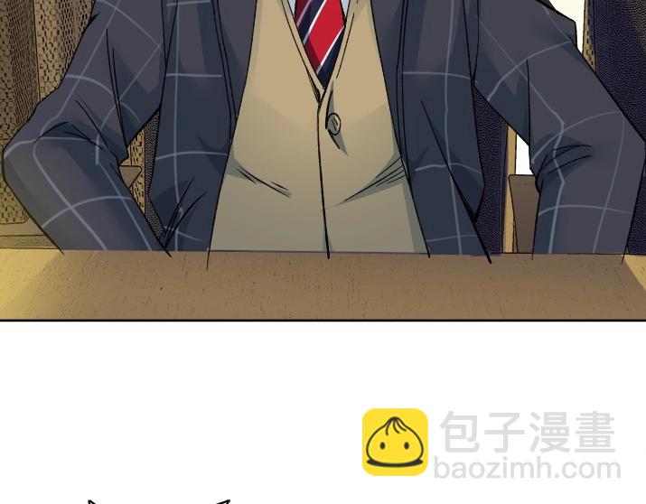 我打造了長生俱樂部 - 第92話 勢力的擴張(1/2) - 7