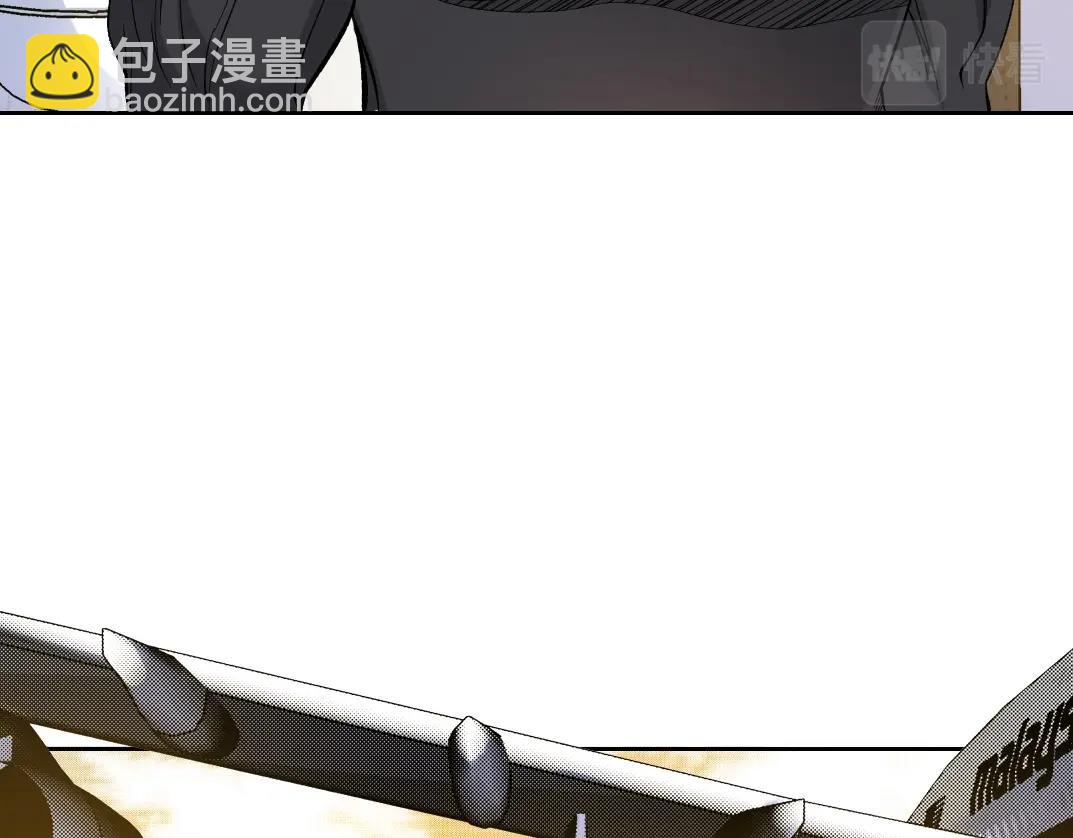 我打造了長生俱樂部 - 第92話 勢力的擴張(2/2) - 1