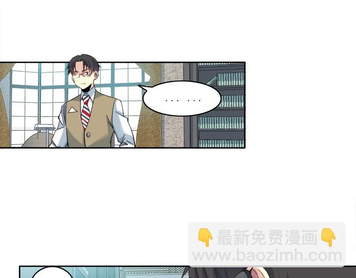 第94话 众生皆棋子32