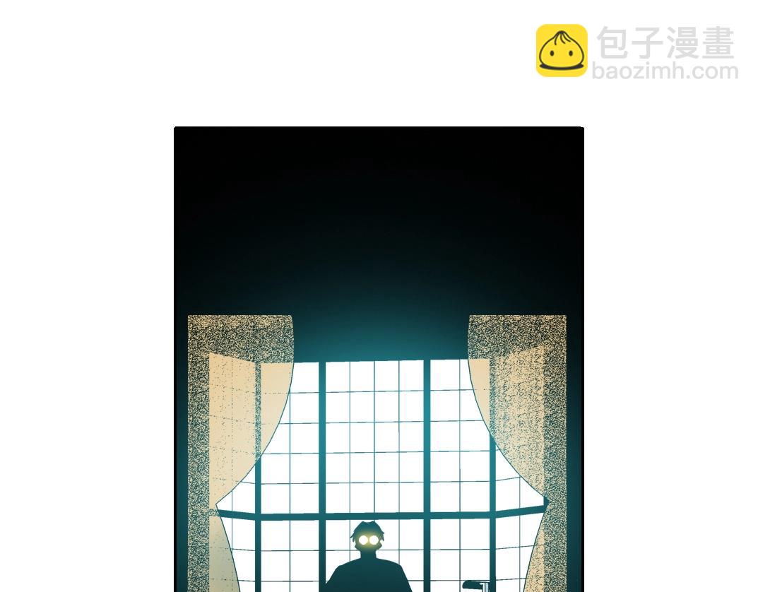 我打造了長生俱樂部 - 第98話 中間商也不賺差價(1/2) - 2