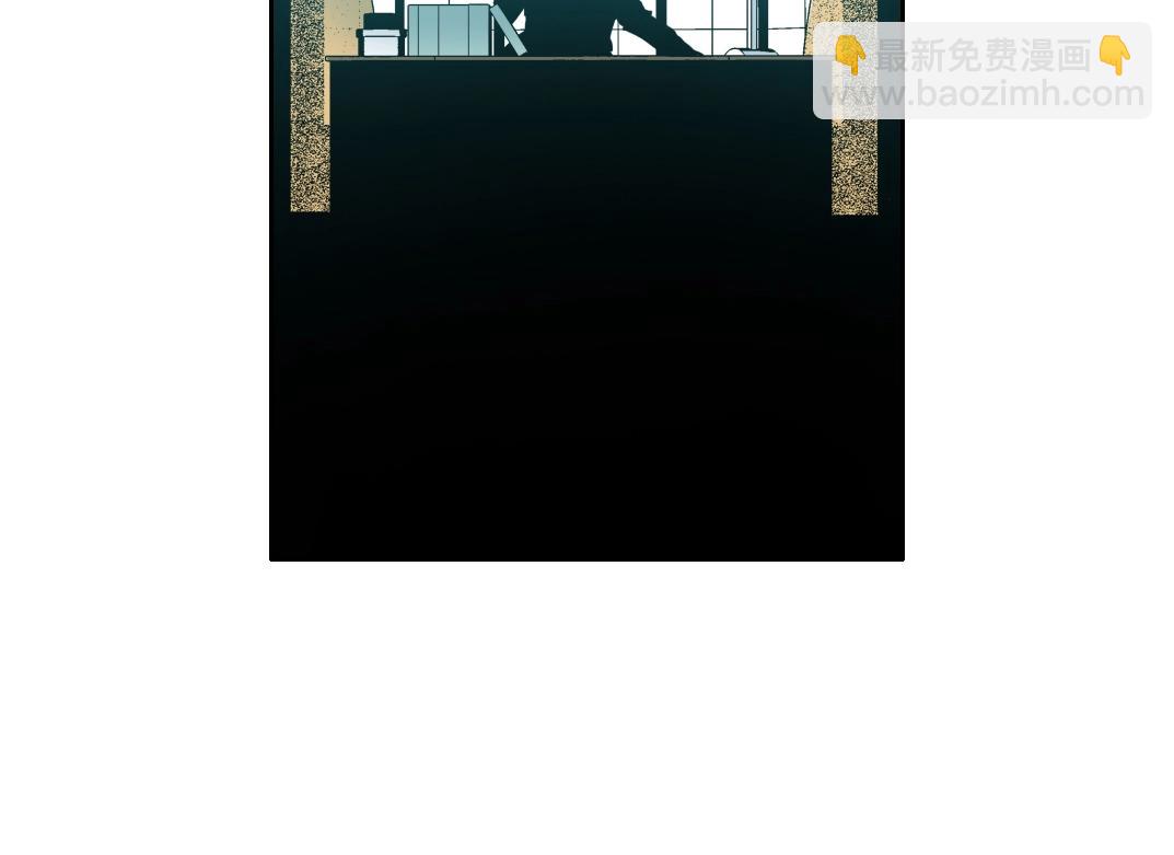 我打造了長生俱樂部 - 第98話 中間商也不賺差價(2/2) - 1