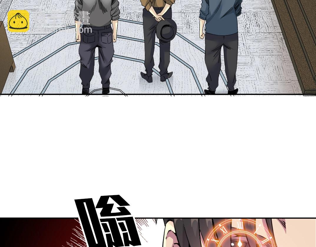 我打造了長生俱樂部 - 第98話 中間商也不賺差價(2/2) - 2