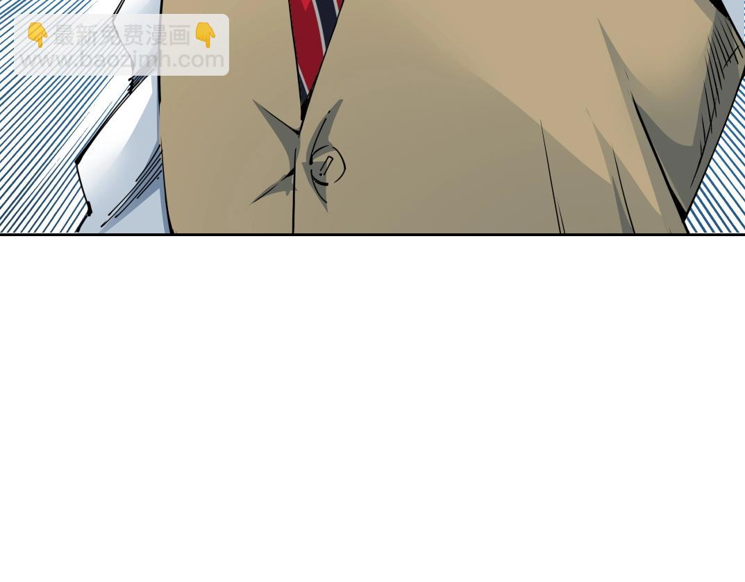 我打造了長生俱樂部 - 第98話 中間商也不賺差價(2/2) - 4